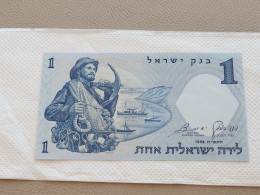 Israel-1 LIRA FISHMAN-(1958)-(rite Number From-RED)-(96)-(702697-א/5)-GOOD-BANK NOTE - Israel