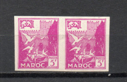 MAROC N° 331 EN PAIRE   NON DENTELE  NEUF SANS CHARNIERE COTE 20.00€  VASQUE AUX PIGEONS OISEAUX ANIMAUX - Unused Stamps