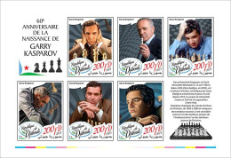 Djibouti 2023, Chess, Kasparov, 6val In BF IMPERFORATED - Chess