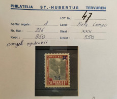 Congo Belge - 226-Cu1 - Surcharge Renversée - 1941 - MNH - Unused Stamps
