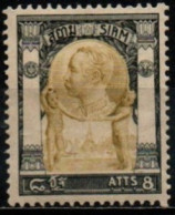 SIAM 1906 * - Siam
