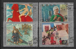 URSS   /    RUSSIE     -   1978 .     Série  PEINTURES      -     Oblitérés - Impressionisme