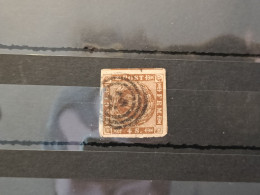 Denmark 1858 Yv 8 (397) - Ongebruikt