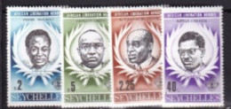 SEYCHELLES  MNH 1979 - Seychelles (1976-...)