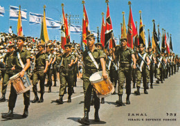 ZAHAL ISRAEL DEFENCE FORCES ZAHAL FLAGS ON INDEPENDENCE DAY PARADE - Jewish Judaica Cpm - Israel