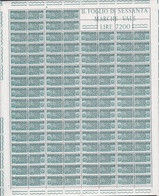 1955 1981 Italia Italy Repubblica PACCHI IN CONCESSIONE 120 Lire 60 Valori In Foglio MNH** Sheet - Concessiepaketten