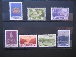 Series 7 Stamps MNH - Montenegro