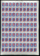 Russia:USSR:Soviet Union:Used Sheet DSO Revenue Stamps 30 Kopeikas - Fiscale Zegels