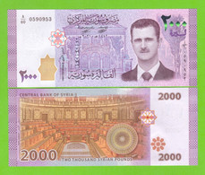 SYRIA 2000 POUNDS 2021 P-117 UNC - Syrie