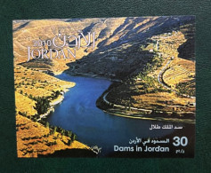 Jordan 2011 - Dams Of Jordan. - Jordania