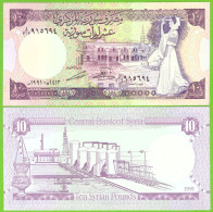 SYRIA 10 POUNDS 1991 P-101e UNC - Siria