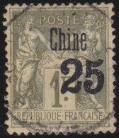Chine    .  Y&T   .     18  (2 Scans)      .   O      .    Oblitéré - Used Stamps