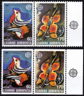 GREECE 1989 EUROPA: Children's Games. Bird, Butterfly Drawings. BOTH Pairs, MNH - 1989