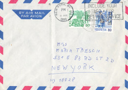 Luftpost-Brief In Die USA (ad0312) - Storia Postale