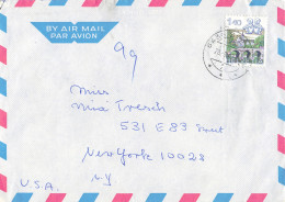Luftpost-Brief In Die USA (ad0316) - Storia Postale
