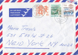 Luftpost-Brief In Die USA (ad0319) - Storia Postale