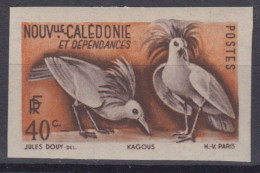 NOUVELLE CALEDONIE KAGOUS NON DENTELE N° 261 NEUF ** GOMME SANS CHARNIERE - Unused Stamps