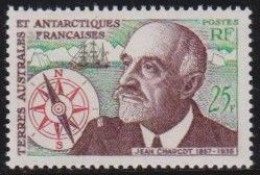Antartique   .  Y&T   .     24      .   **       .    Neuf Avec Gomme Et SANS Charnière - Unused Stamps