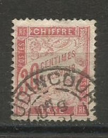 FRANCE ANNEE 1893/1935 TAXE N°34 OBLIT. (3) TB COTE 100,00 € - 1859-1959 Used