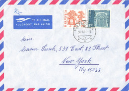 Luftpost-Brief In Die USA (ad0351) - Storia Postale