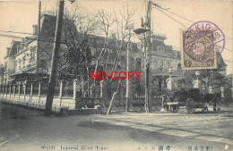 (B&P) Japon Japan TOKYO. Imperial Hotel 1913. Rare Car Carte Vierge Mais Timbrée Et Oblitérée... - Tokio