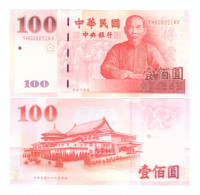 TAIWAN 100 YUAN 2000  P-1991 UNC - Taiwan