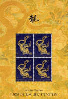 Liechtenstein - 2023 - Lunar Year Of The Dragon - Mint Miniature Stamp SHEET With Hot Foil Intaglio Printing - Neufs