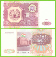 TAJIKISTAN 500 RUBL 1994 P-8 UNC - Tagikistan
