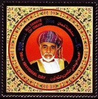 Oman 2008 National Day Sultan Qaboos Stamp 1v Complete Set MNH - Omán
