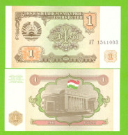 TAJIKISTAN 1 RUBL 1994 P-1 UNC Prefix AM - Tajikistan