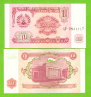 TAJIKISTAN 10 RUBL 1994 P-3 UNC - Tagikistan