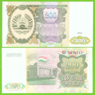 TAJIKISTAN 200 RUBL 1994 P-7 UNC - Tadjikistan