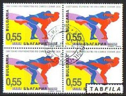 BULGARIA - 2006 - World Sambo Championship For Men And Women In Sofia - 1v - Used (O) Bl De 4 - Used Stamps
