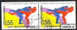 BULGARIA - 2006 - World Sambo Championship For Men And Women In Sofia - 1v - Used (O) Pair - Used Stamps