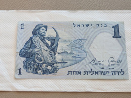 Israel-1 LIRA FISHMAN-(1958)-(rite Number From-BROWN)-(110)-(0880674-ת/8)-GOOD-BANK NOTE - Israel