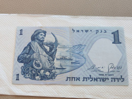 Israel-1 LIRA FISHMAN-(1958)-(rite Number From-BROWN)-(111)-(0867336-ב/8)-GOOD-BANK NOTE - Israel