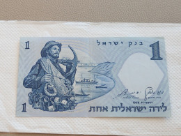 Israel-1 LIRA FISHMAN-(1958)-(rite Number From-BROWN)-(115)-(1761535-ח/9)-GOOD-BANK NOTE - Israel