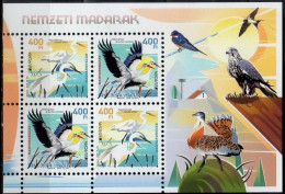 HUNGARY 2019 Europa CEPT. National Birds - Fine S/S MNH - Unused Stamps