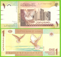 SUDAN 1 POUND 2006 P-64 UNC - Soedan