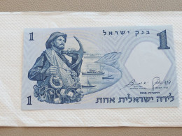 Israel-1 LIRA FISHMAN-(1958)-(rite Number From-BROWN)-(116)-(0458169-ת/8)-U.N.C-BANK NOTE - Israel