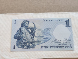 Israel-1 LIRA FISHMAN-(1958)-(rite Number From-BROWN)-(119)-(0720482-צ/8)-U.N.C-BANK NOTE - Israel