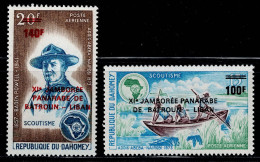 DAO-07- DAHOMEY - 1974 - SC#:C209,210- MNH -SCOUTS- OVERPRINTED - Benin – Dahomey (1960-...)