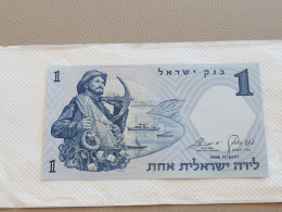 Israel-1 LIRA FISHMAN-(1958)-(rite Number From-BROWN)-(122)-(1006556-ת/7)-U.N.C-BANK NOTE - Israel