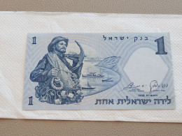 Israel-1 LIRA FISHMAN-(1958)-(rite Number From-BROWN)-(123)-(1256244-ל/9)-U.N.C-BANK NOTE - Israel