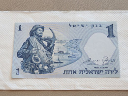 Israel-1 LIRA FISHMAN-(1958)-(rite Number From-BROWN)-(124)-(1346990-א/8)-U.N.C-BANK NOTE - Israel