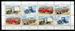 ISLAND 770-773 KB FD Canc. - Postautos, Postbuses, Car Postaux - ICELAND / ISLANDE - Hojas Y Bloques