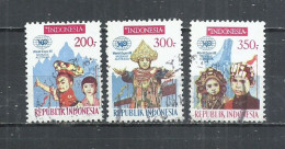 INDONESIA 1988 - EXPO 88 WORLD'S FAIR - CPL. SET - USED OBLITERE GESTEMPELT USADO - Indonésie