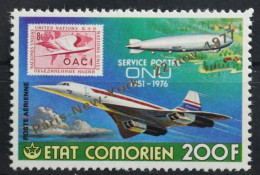 Komoren 376Aa Postfrisch Briefmarke Auf Briefmarke #SZ515 - U.P.U.