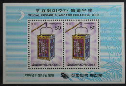 Südkorea Block 552 Mit 1609 Postfrisch #SZ527 - Corea Del Sur