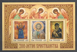 Russia, 2000 (#776-78a), Our Lady Oranta Mosaic, Vladimirskaya Icon, Jesus Christ Fresco, Angels, New Millennium - Madonna